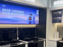 -红星美凯龙(上海沪南店)