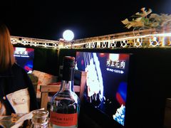 -北门涮肉·炭火铜锅涮肉(什刹海店)