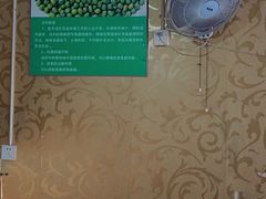 -紫薇冷饮(海宁许村大桥路店)