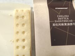 -星巴克(石家庄银座商城东购店)