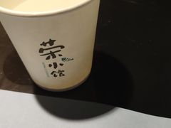 -荣小馆(临海世纪花城店)