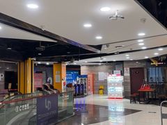 -卢米埃影城(苏州园区华润杜比全景声激光店)