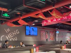 -付小姐在成都(五道口店)