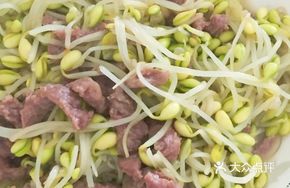 Stir-Fried Bean Sprouts with Tender Beef