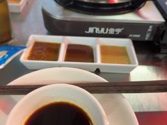-燃计沙茶皇·香港沙茶火锅(人广旗舰店)