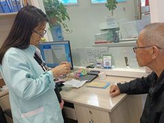 -自然之声助听器(平凉店)