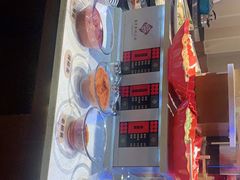-重庆秦妈火锅(周口店)