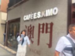 -小泉居(水坑尾店 )