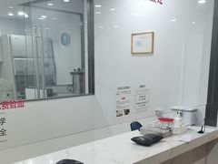 -优诺口腔(华东总院)