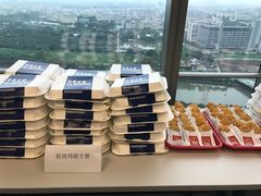 -麦当劳(广州新港东路第二分店)