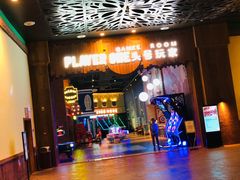 -杭州开元森泊度假乐园