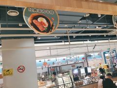 -纽斯特牛排自助餐厅(浦江万达店)