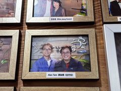 -普乐酱蟹(coex店)