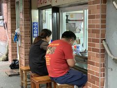 -大时代美食面馆