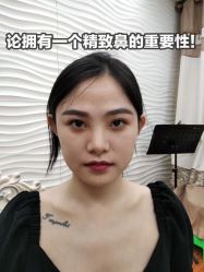 -重庆军美医疗美容医院