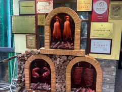 -一品烧农庄·佛山本地特色菜