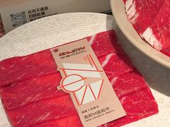 -牛New寿喜烧(新六百店)