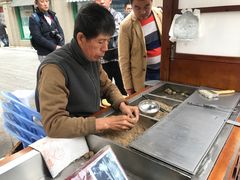 -叶氏麻糍(鼓浪屿店)