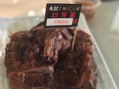 -先记烧鹅王·本地粤菜(福永店)