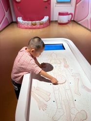 -北京科学中心儿童乐园