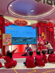 -奈尔宝·国风主题儿童乐园·亲子餐厅(豫园商城店)