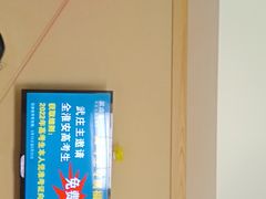 -武庄主特色炒鸡(周恩来纪念馆店)