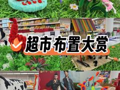 -大润发(张江店)