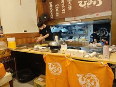 -日葵 大阪烧ひまり(仙霞路店)