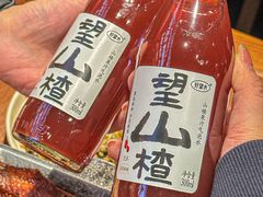 -管氏翅吧(护国寺店)