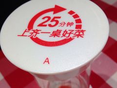 -西贝莜面村(上海百联西郊店)