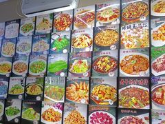 -高晓山馅饼店(牛庄百年店)