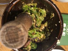 皮蛋青椒擂茄子-费大厨辣椒炒肉(皇庭广场店)