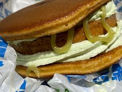 -泽田本家·铜锣烧(环贸店)