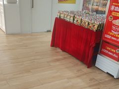 -味多美蛋糕(三元桥店)