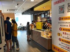-麦当劳(伟城广场店)
