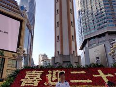 -八一路好吃街(雨田商务大厦店)