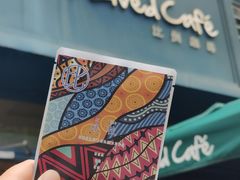 -Be Lived Cafe比例咖啡(摩天轮店)