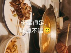 -京都蝎府羊蝎子火锅(珠市口店)