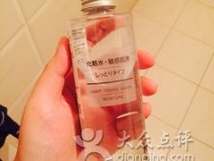 -MUJI无印良品(万达太原街店)