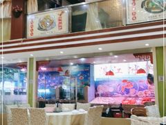 -瑞记湛江鸡饭店·粤西第一鸡(粤垦店)