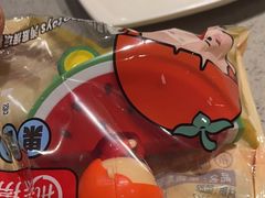 -海底捞火锅(新松江路店)