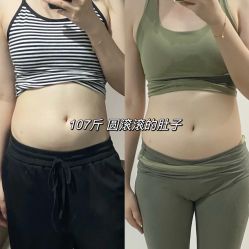 -Fundi张玉珊修身堂·indiba·BTL科技瘦身