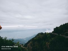 -泰山风景名胜区