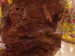 -芦月轩羊蝎子(北蜂窝店)