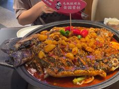 -辣尚瘾·烤鱼·新川菜(交大直营店)