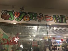-JOJO实景沉浸侦探剧本杀(大悦城店)
