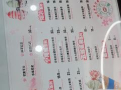 -DQ·蛋糕·冰淇淋(通州万达店)