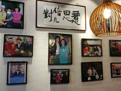 -老姑砂锅·烧烤天津菜(体北道店)