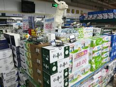 -利群商厦(台东店)