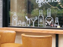 -明谦·Coffee&Cocktail Bar(美您公园店)